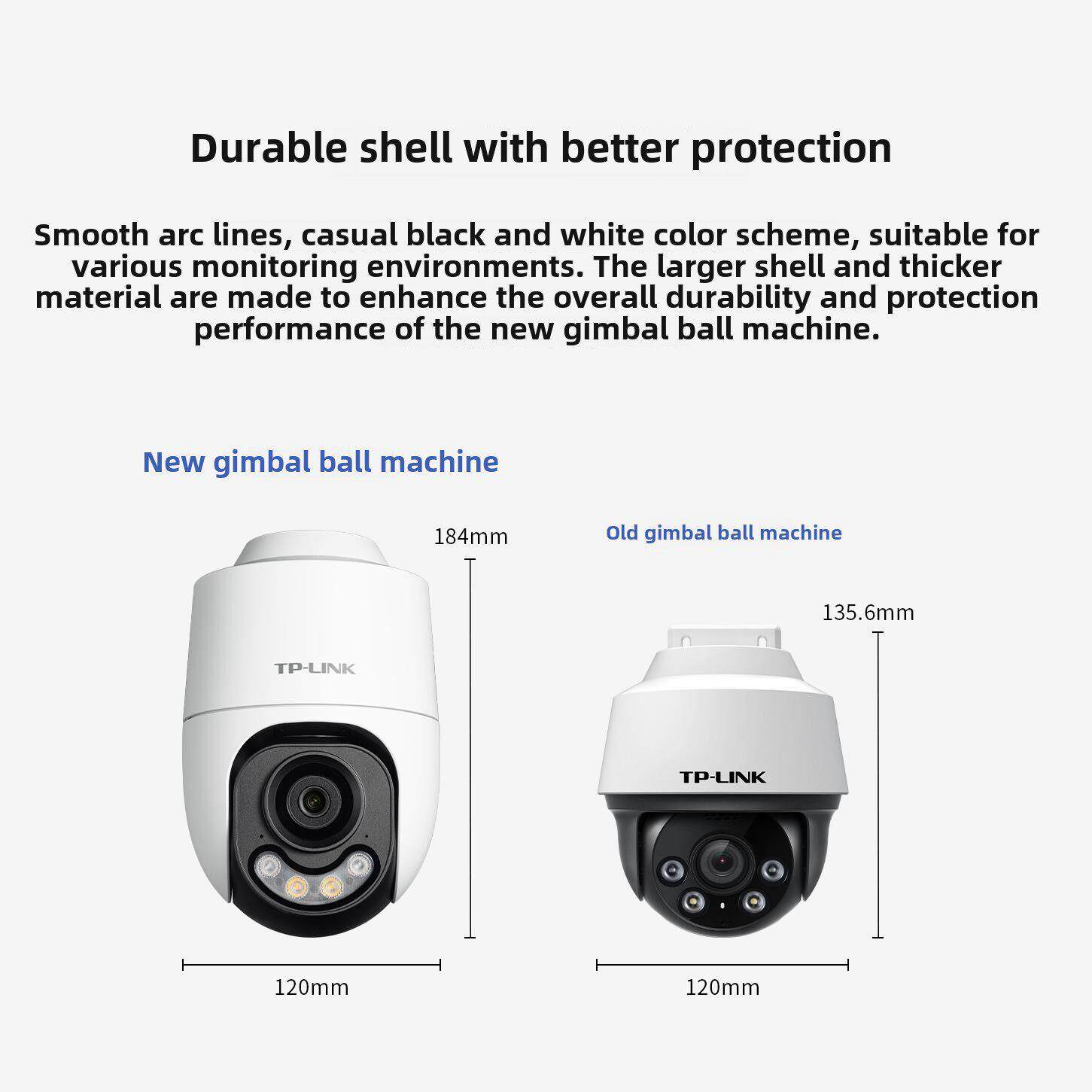 【推荐】普联Tp-Link Camera无线监控防水家用手机360度摄影652X-