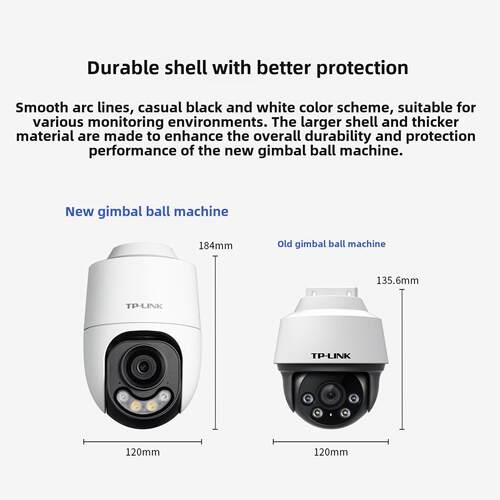【推荐】普联Tp-Link Camera无线监控防水家用手机360度摄影652X-