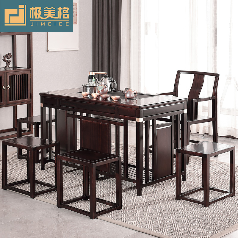 实木茶桌椅组合新中式泡茶台禅意功夫茶具套装一体花梨木办公室