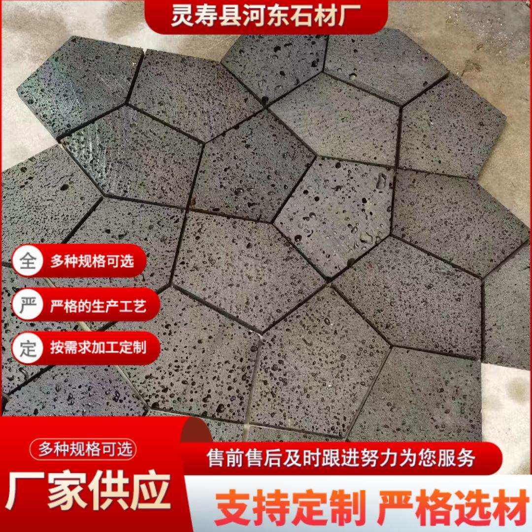 火山岩冰裂纹蜂窝石碎拼灰黑色洞石不规则切片石多边形网贴石