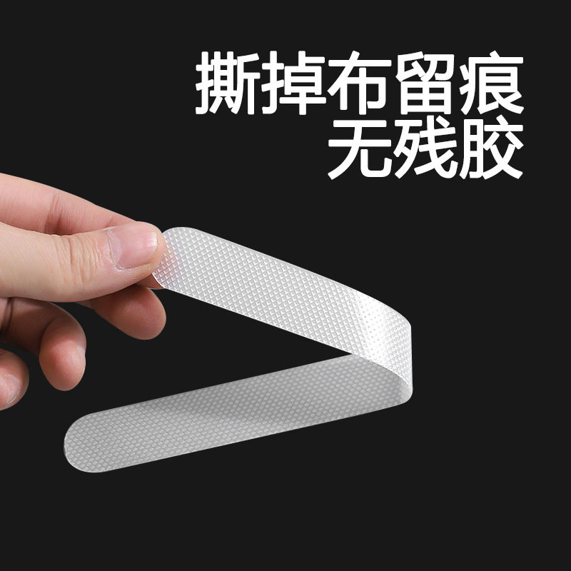 浴室防滑条自粘透明防水胶条楼梯台阶贴片浴缸瓷砖地板淋浴房地垫