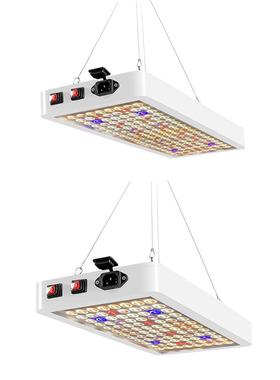 销ledB3量子板植生长灯全光光谱植物补灯室内多物肉花热卉种植灯