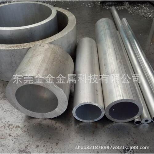 AL6061硬质合金铝管6063-T6薄壁精抽毛细氧化铝套管壁厚0.51mm