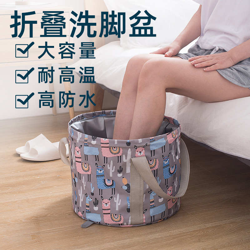便携式洗脚盆杨紫同款中餐厅大号旅行洗脚桶可折叠泡脚神器水袋