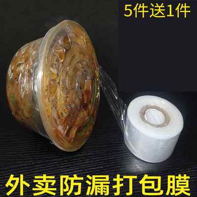 通用塑料收纳盒整理盒大北欧杂物