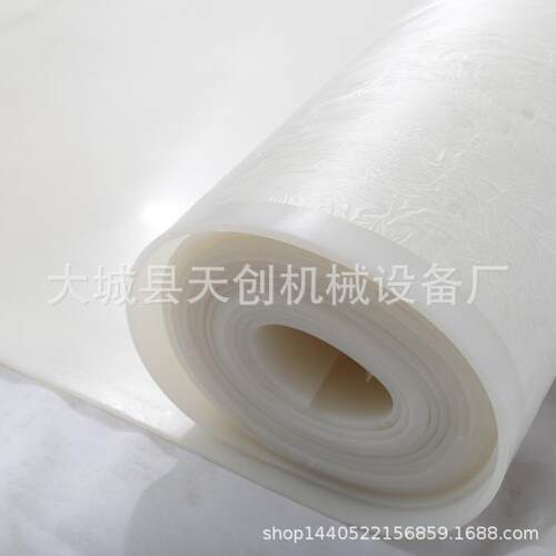 2MM硅胶板硅胶条 耐高温硅胶管 透明白色硅胶垫