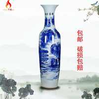 千焰景德鎮(zhèn)陶瓷器落地大花瓶手繪青花瓷山水錦繡前程開業(yè)擺件酒店