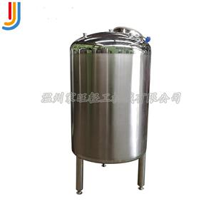 304316不锈钢储罐厂家定制直销立式 储罐储水罐纯化水罐纯水罐