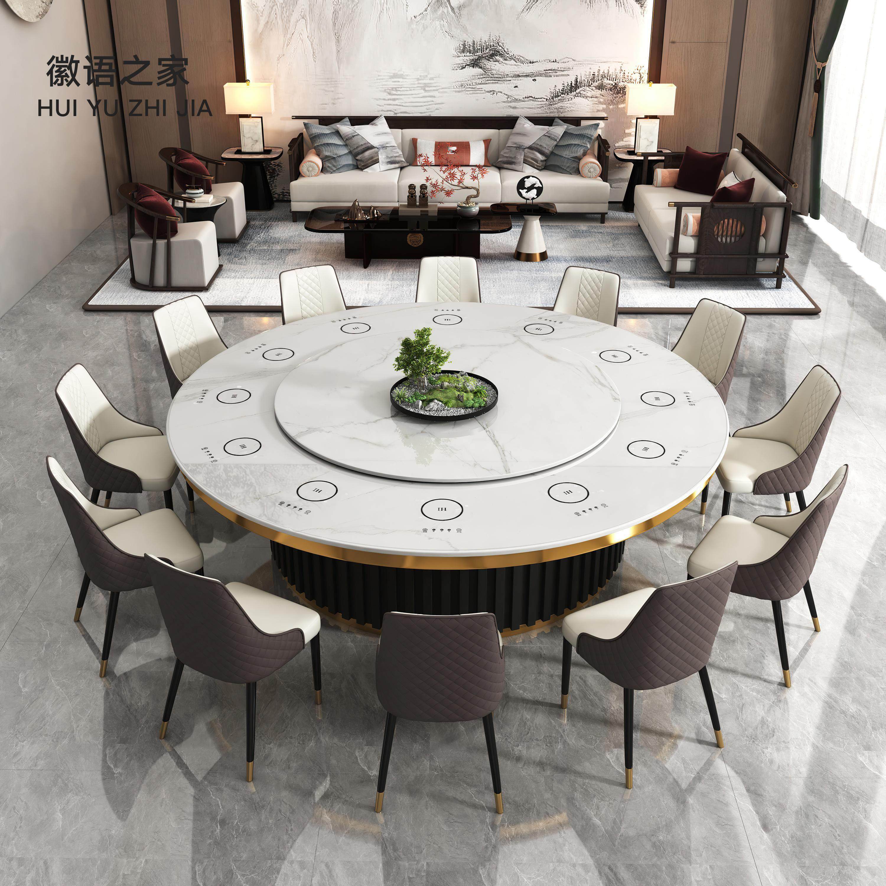 酒店岩板餐桌大圆桌带电动转盘20人饭厅饭店包厢商用电磁炉火锅桌,商业/办公家具,酒店桌椅,淘宝优惠券,粉丝福利购,淘宝优惠卷