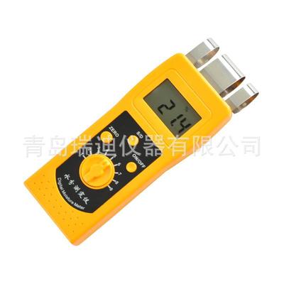 DM200T纺织原料水分测定仪羊毛测水仪布料回潮率检测仪混纺水检仪