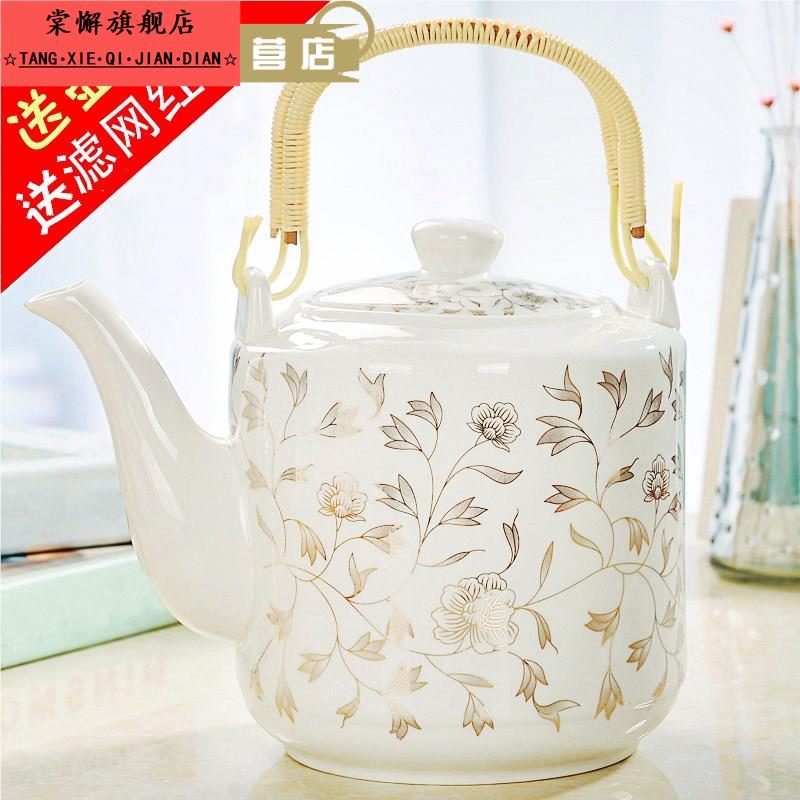 景德镇瓷器茶壶陶瓷大容量凉水壶大号青花瓷冷水壶提梁泡茶壶家用