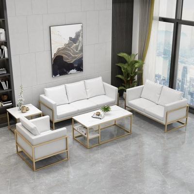 办公室会客区沙发室茶几组合售楼处2565221酒店等候息谈商务接待