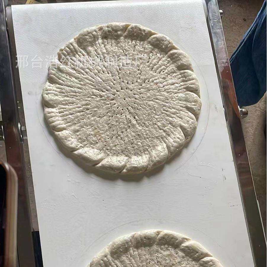 出口披萨成型机烧饼压饼制饼机商用披萨压面机饼皮大小可做烘焙机
