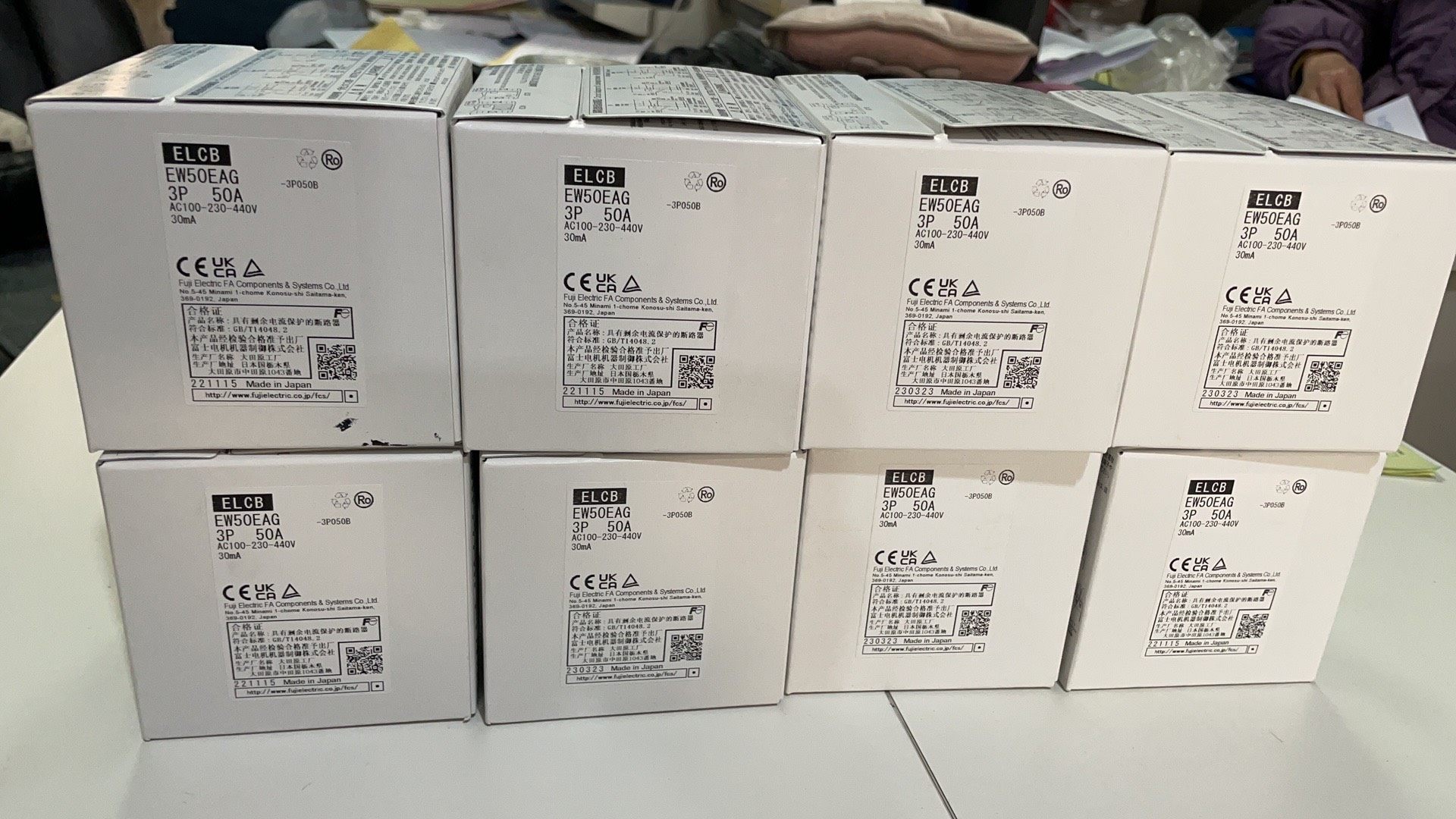 富士漏电EW50EAG 3P 50A全新原装正品