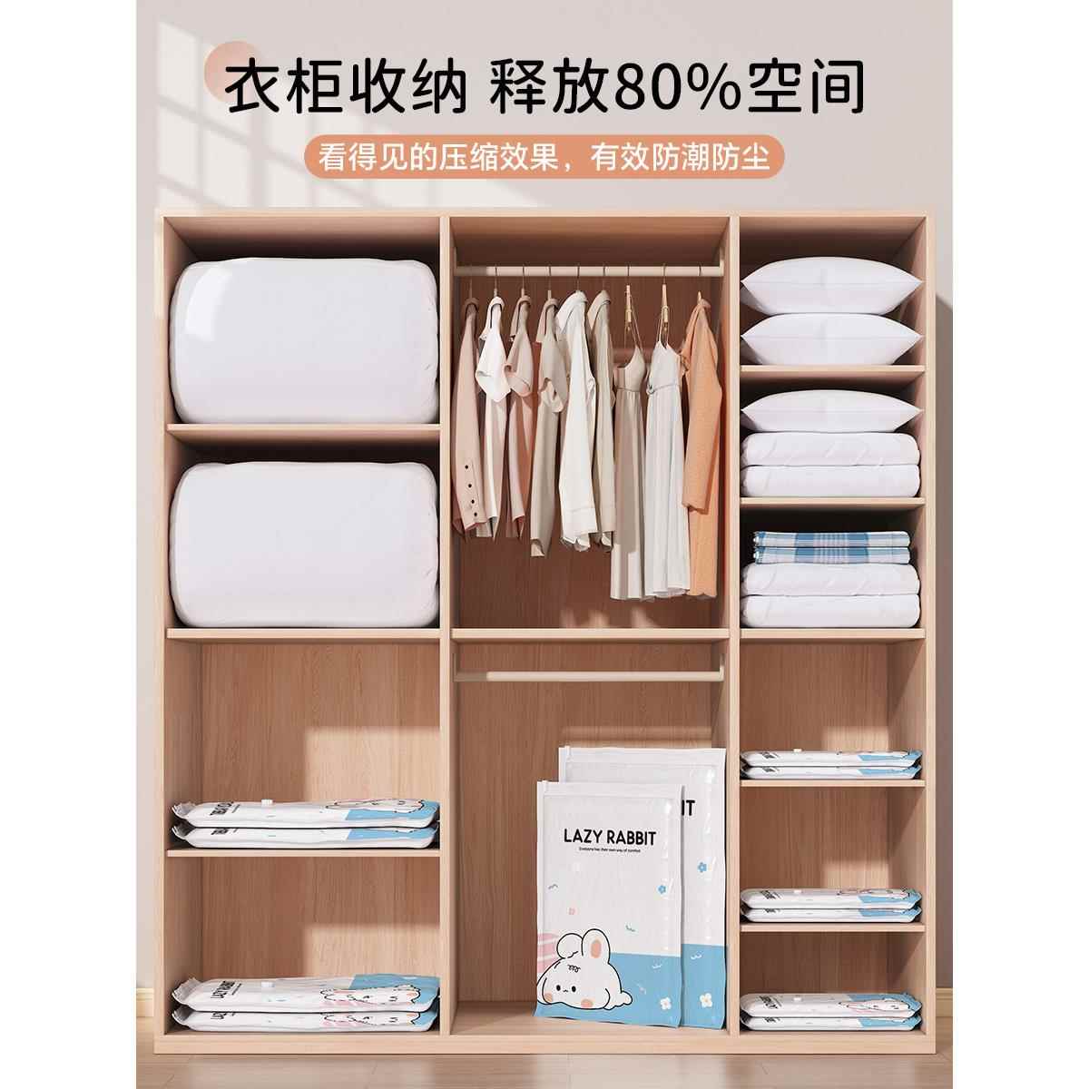 抽真空子压袋家用装被子绒缩服专用整羽理袋加厚棉被衣物收QHO纳