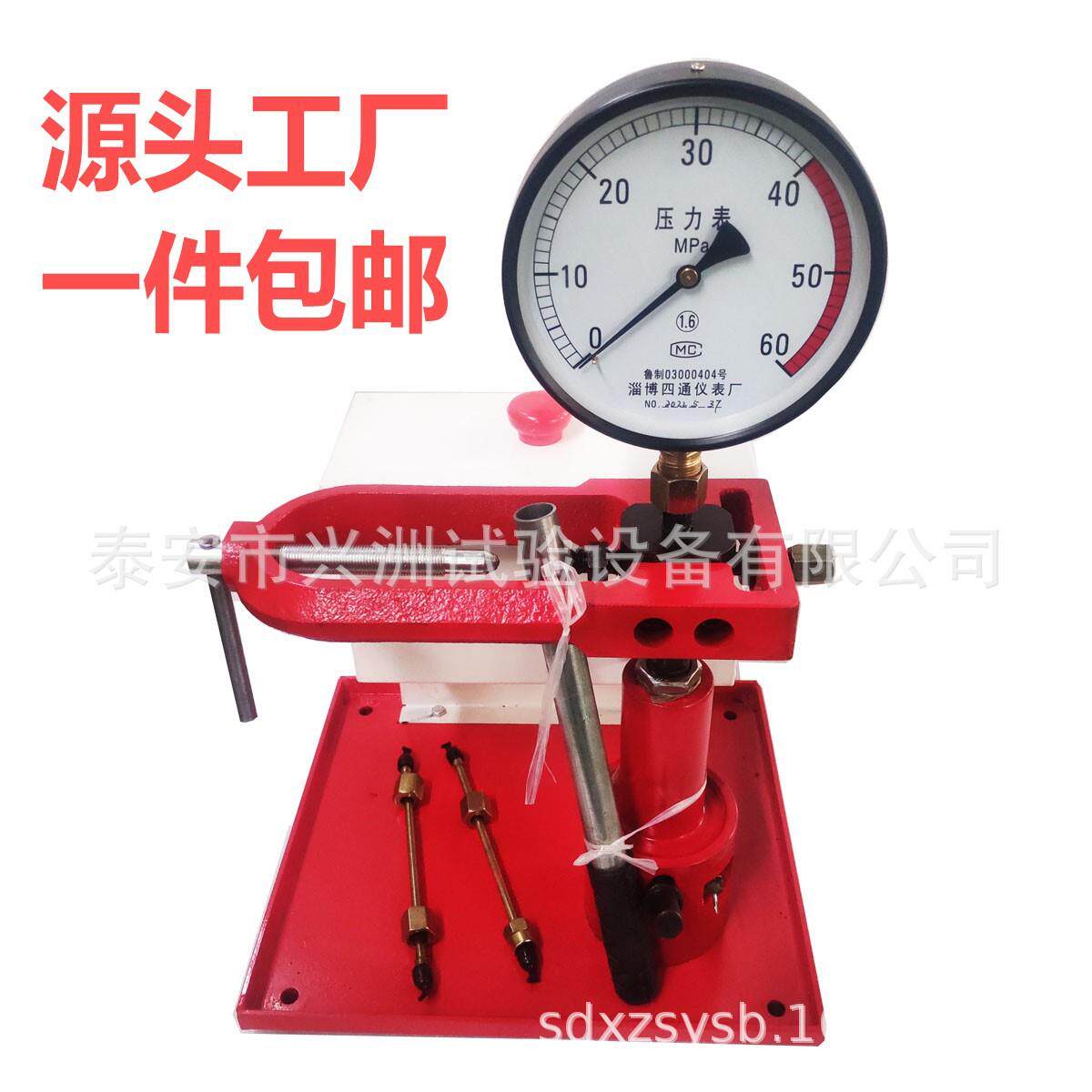 厂家直销PJ40喷油器校验器试验台油嘴检测台喷嘴测试仪