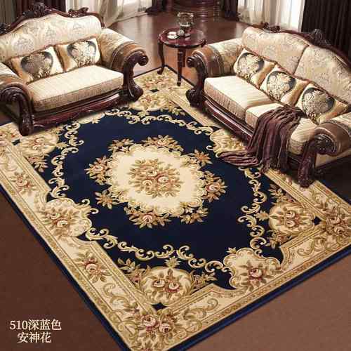 新款欧式地毯面客边厅茶几地毯大积卧室毯高档雕花加厚加密家用床