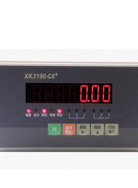 带4-20mA信号输出地磅1-3吨带RS485端口电子平台秤模拟量电子秤