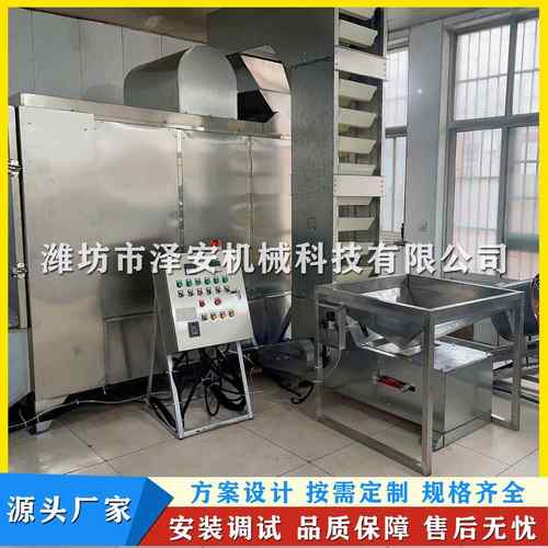 五香花生米设备花生米烤箱花生米连续烘烤机山东花生机械厂家