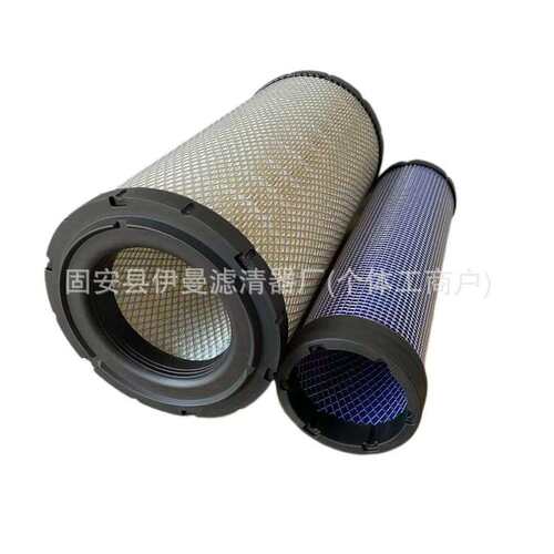 厂家供应AF4700K AF4702 AF4703 AF4704K AF4707 AF4708滤清器