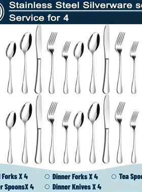 60/20 Pcs, stainless steel silverware set, kitchenware knive
