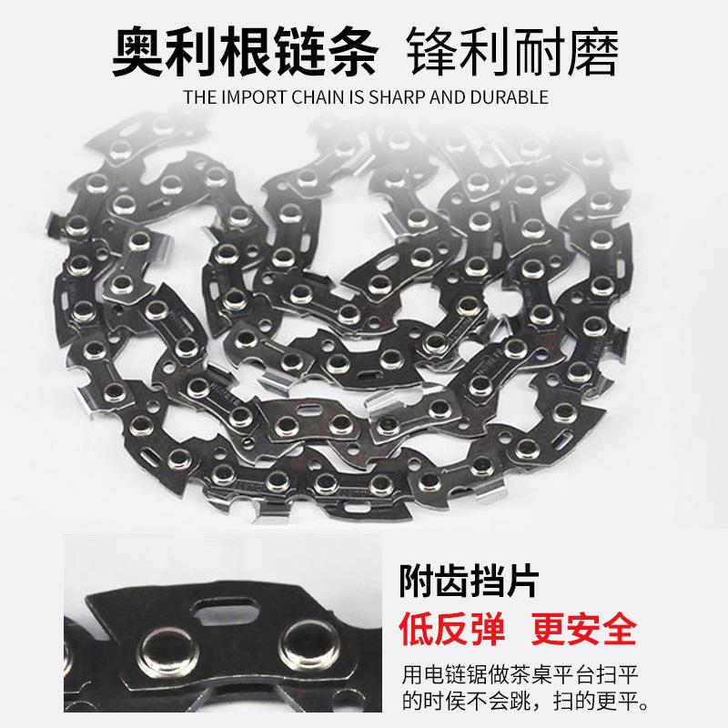 大艺6012电链锯 根雕木雕木工打胚修光切割打磨电锯电动工具
