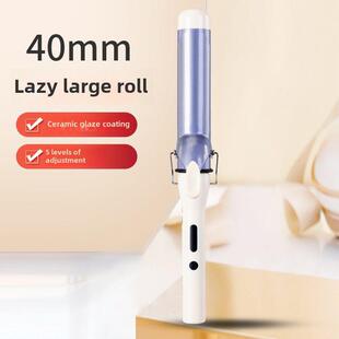 雅口电卷发棒负离子卷发棒40mm大容量持久定型卷刘海大烫发棒