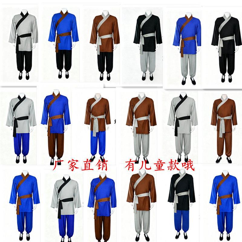 店小二服装古装平民汉服民国农民清朝农夫百姓衣服樵夫车夫马夫装