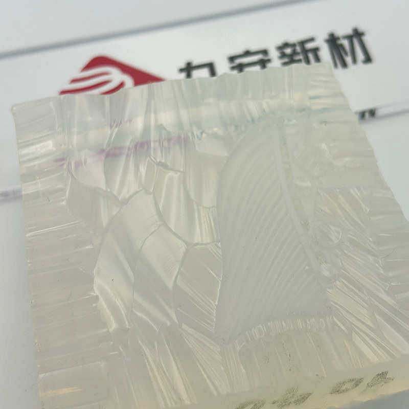 4040 模具硅胶 液体双组份尺寸稳定精度高 强度高寿命长 室温固化,橡塑材料及制品,其他橡胶制品,淘宝优惠券,粉丝福利购,淘宝优惠卷