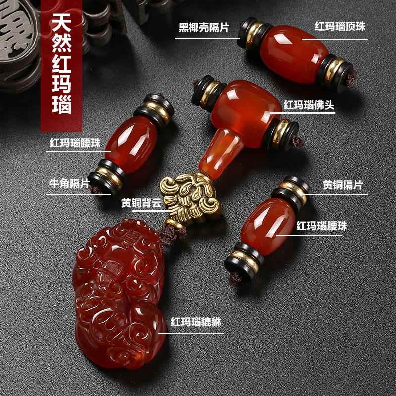 小金刚星月菩提配饰四件套白玉菩提根套餐佛珠文玩108颗配件男女