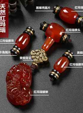 小金刚星月菩提配饰四件套白玉菩提根套餐佛珠文玩108颗配件男女