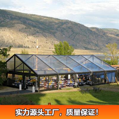 0黑色透明帐篷2x33140m户外婚礼活动篷房铝合金结构欧式蓬房  工