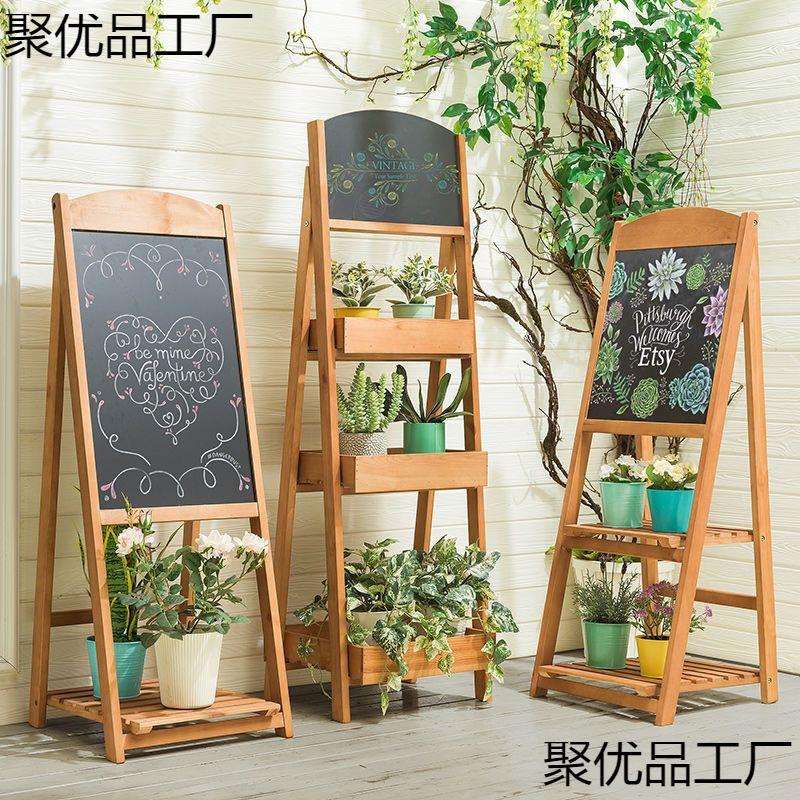 花架子室内家用阳台多层置物架客厅花盆架养花架多肉植物绿垒德株