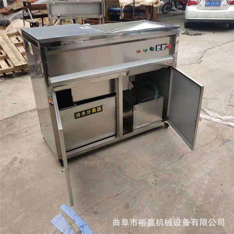 机场高铁站食物干湿分离机果蔬粉碎处理机电源开关垃圾处理器