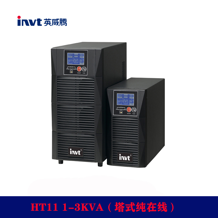 英威腾UPS电源HT1103L英威腾长机外接电池组直流电压96V