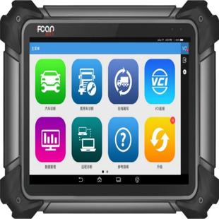 柴汽通用版 诊断全面 功能强大 F7S 64G存储 Pro 中文