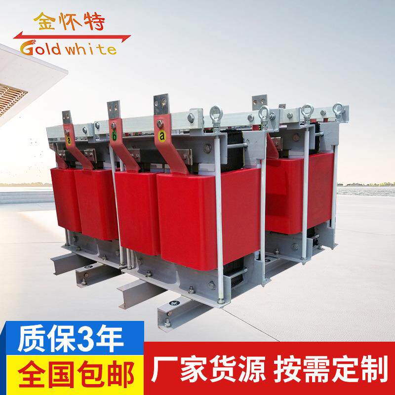 专业提供单相隔离变压器DC-30电力隔离变压器