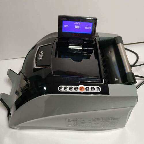 H西T-900U外币英点钞机美金欧元镑港币马5900币韩元新兰南非印尼