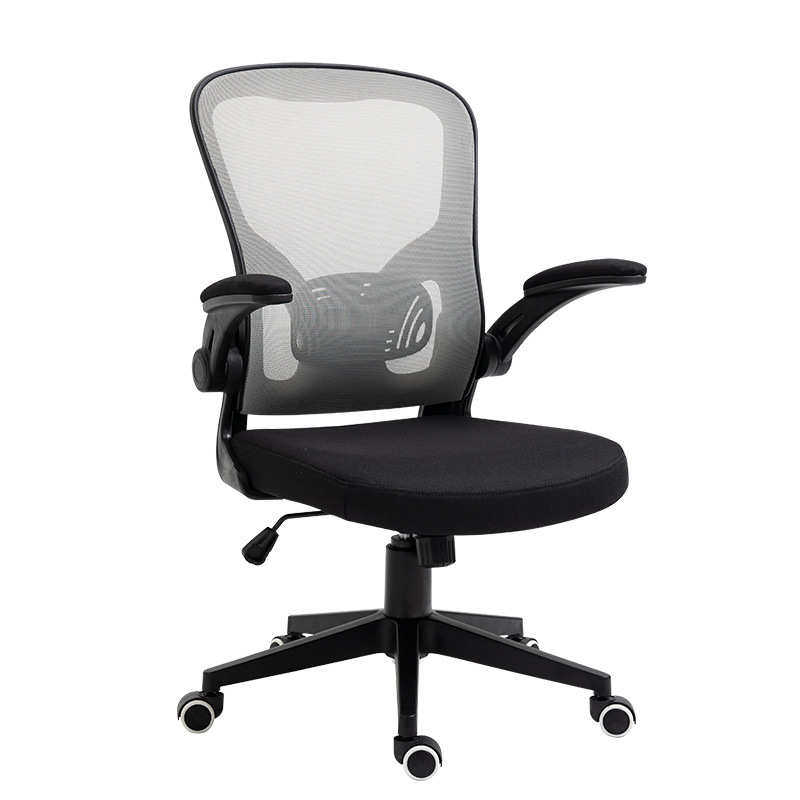 办公椅家用网椅旋转升降椅人体工学休闲椅办公椅透气厂家直销,商业/办公家具,办公电脑椅/职员椅,淘宝优惠券,粉丝福利购,淘宝优惠卷
