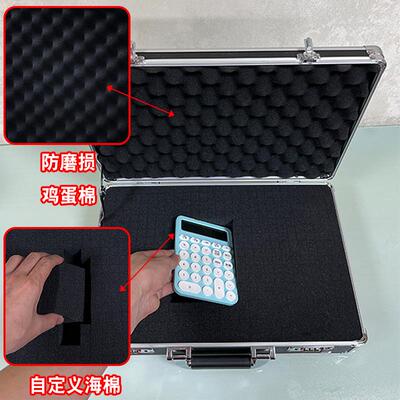 正品密手提码箱铝合金证件收文纳保险箱子件五金设备仪器多功能工