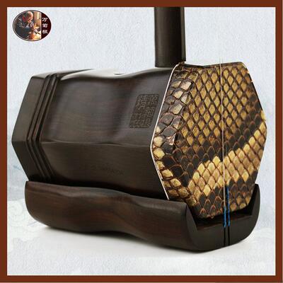 高档万演菊根红木学二胡族乐器专业初成人演民奏考级厂家直销出正