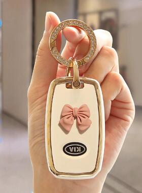 起亚K3钥匙盖智能跑酷K5车酷K2整车K3傲跑酷K4一袍十字开酷Kx5环