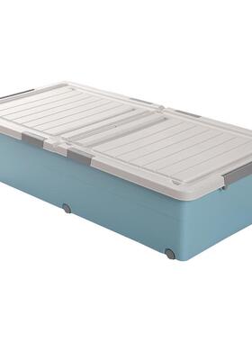 严选床底收纳箱扁平塑料带滑轮特大号储物箱衣服被子床下整理盒