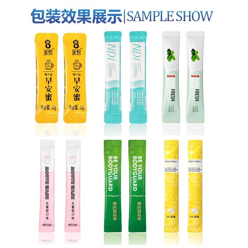 热销全0自动红参水口酵素果饮液体多漱水1列圆角包旭光列装机