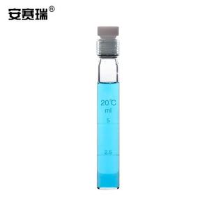安赛瑞耐压瓶四氟塞螺口玻璃耐压试管密封反应管平底100ml6A00475
