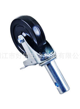 圆中型双插带脚手架源头杆孔刹车产品125x32mm万向工厂脚轮