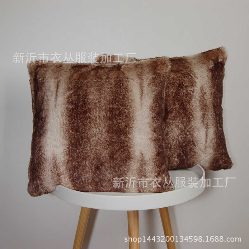 毛双面可定制好枕靠枕办公室批发套居家抱 软毛手感