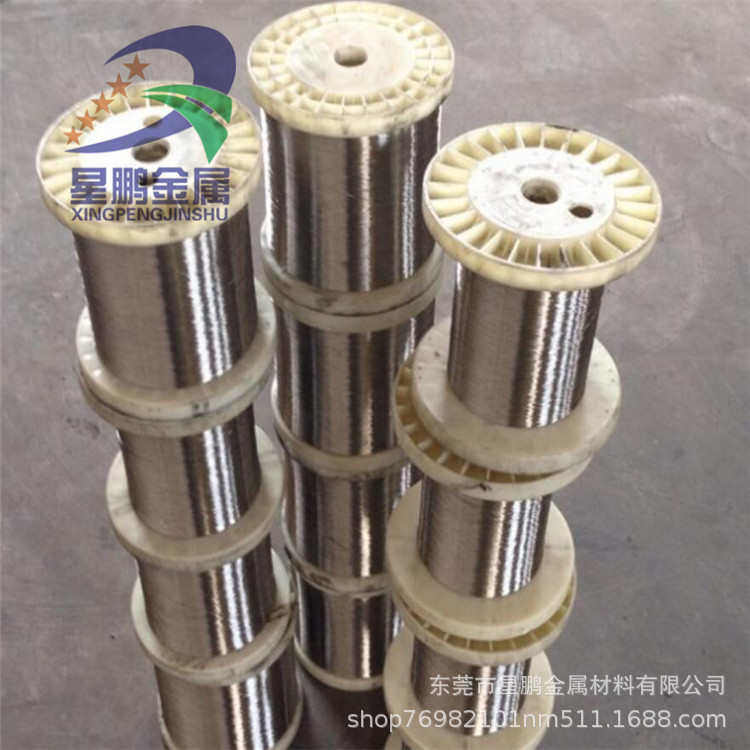 光亮不锈钢弹簧丝304调直丝批发 超细钢丝校直 全软钢线饰品钢丝,基础建材,钢丝绳,淘宝优惠券,粉丝福利购,淘宝优惠卷