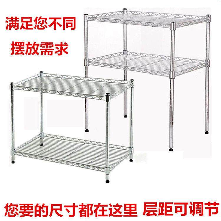 家用两层桌面烤箱架2层厨房置物架微波炉架调味罐架锅架储物隔层