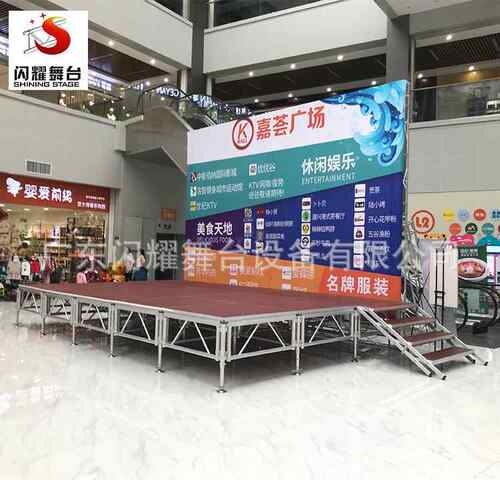 铝合舞台架子动活348动装桁架婚庆移t台金酒店拼组装